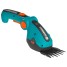 Ножницы для газонов аккумуляторные Gardena ComfortCut Li