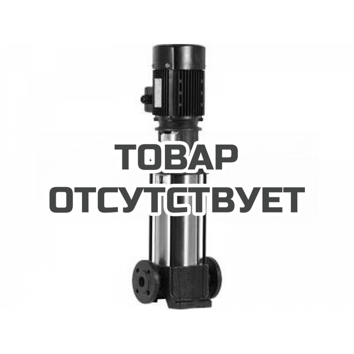 Насос вертикальный многоступенчатый Waterstry SB 45-12-2