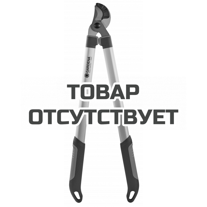 Сучкорез Gardena EasyCut 680A