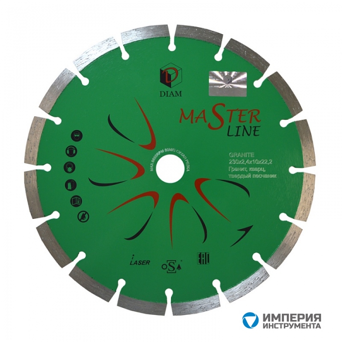 Круг алмазный сегментный DIAM ГРАНИТ Master Line 600х90/50 Круг алмазный сегментный DIAM ГРАНИТ Master Line 600х90/50