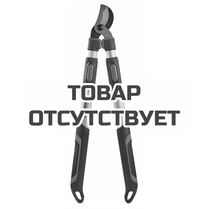 Сучкорез Gardena TeleCut long