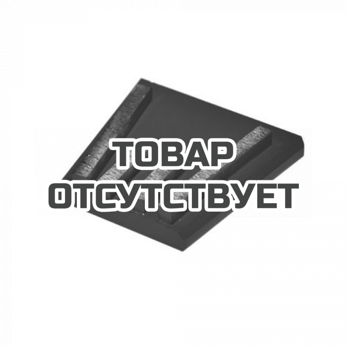 Фреза алмазная DIAM ФРАНКФУРТ зерно 1000/800