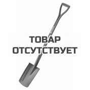 Лопата садовая Gardena NatureLine