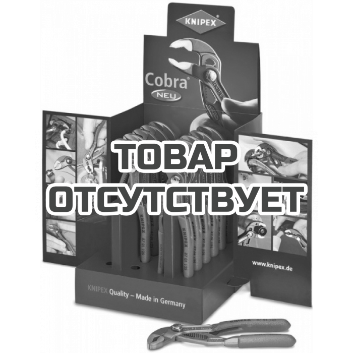 Настольный дисплей с KNIPEX Cobra KN-001912v03 (12 шт)