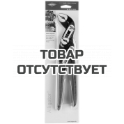 Набор клещей KNIPEX KN-003120V02
