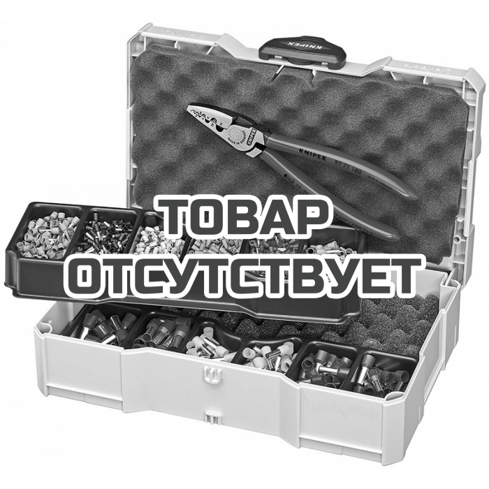 Набор кабельных наконечников для опрессовки KNIPEX KN-979006