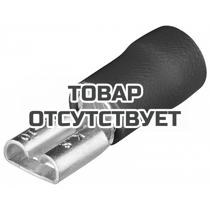 Гильзы флажковые изолированные KNIPEX KN-9799030 (100 шт.)