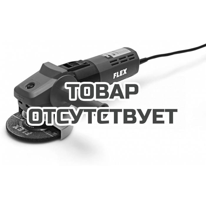 Угловая шлифовальная машина (УШМ, Болгарка) Flex L 1506 VR