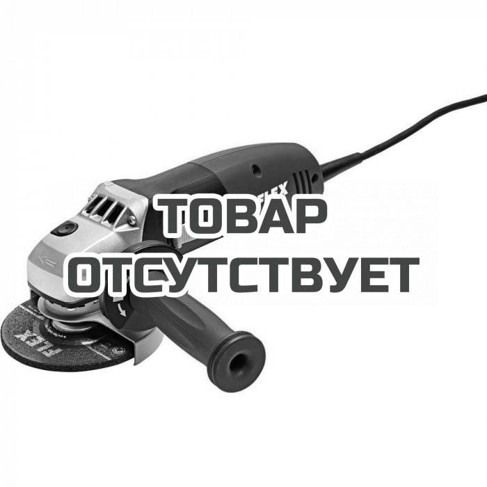 Угловая шлифовальная машина (УШМ, Болгарка) Flex L 3410 FR