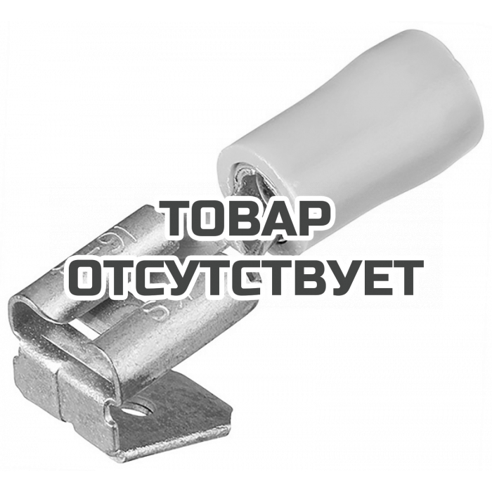 Гильзы флажковые с отводом изолированные KNIPEX KN-9799092 (100 шт.)