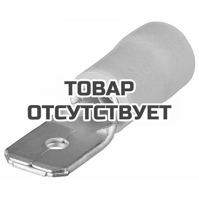 Штекеры плоские изолированные KNIPEX KN-9799112 (100 шт.)