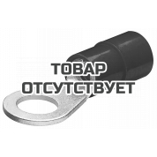 Наконечники кабельные изолированные KNIPEX KN-9799176 (100 шт.)
