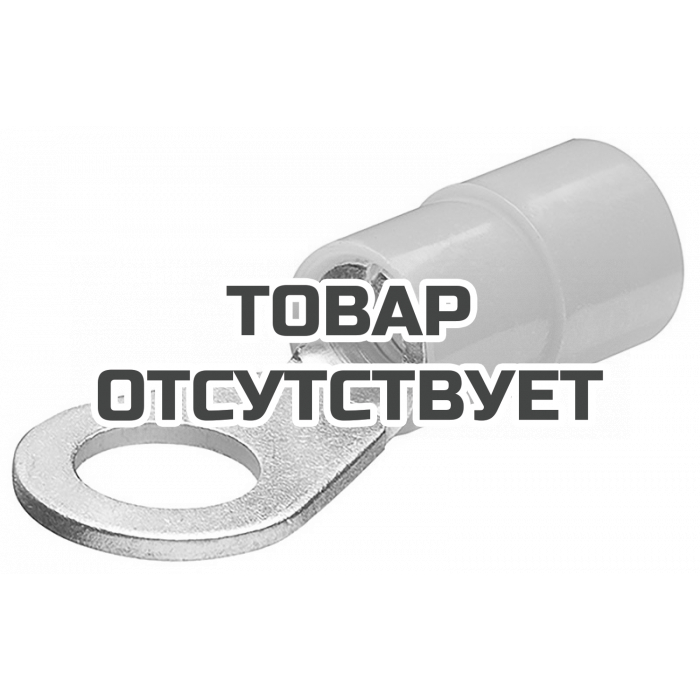 Наконечники кабельные изолированные KNIPEX KN-9799177 (100 шт.)