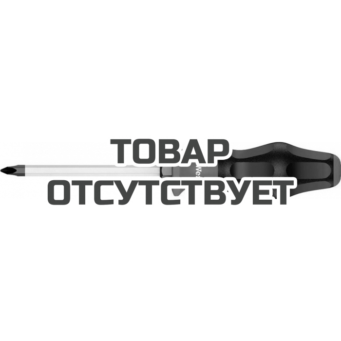 Крестовая отвертка Kraftform Comfort WERA 1350 SK PH, PH 0 / 60 мм, 031450