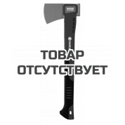Топор плотницкий Gardena 1000A