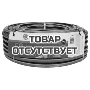 Шланг Gardena Flex 19 мм (3/4) 50 м