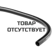 Шланг Gardena Flex 13 мм (1/2) 1 м