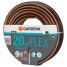 Шланг Gardena Flex 13 мм ( 1/2 ) 20 м