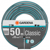 Шланг Gardena Classic 13 мм (1/2) 50 метров