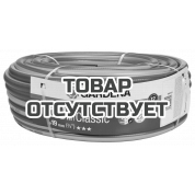 Шланг Gardena Classic 19 мм (3/4) х 50 м