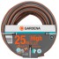 Шланг Gardena HighFlex 19 мм (3/4) 25 м
