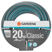 Шланг Gardena Classic 19 мм (3/4) х 20 м
