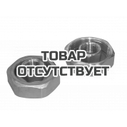 Комплект латунных гаек DAB BRASS UNION KIT 1 1/2" х 1/2" F