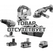 Набор инструментов Ryobi R18CK3C-252S