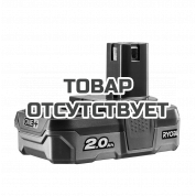 Аккумулятор 2.0 Ач Ryobi RB18L20 ONE+ Акция