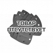 Лист шлифовальный треугольный Ryobi SCS10A1
