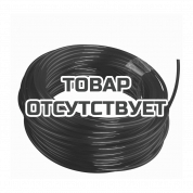 Леска 50 м для триммера Ryobi RAC105