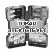 Набор полотен для лобзика Ryobi RAK20JB