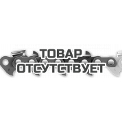 Цепь Stihl Picco Super 63PS 45 звеньев