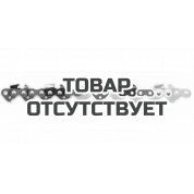 Цепь Stihl 36RMX 66 звеньев