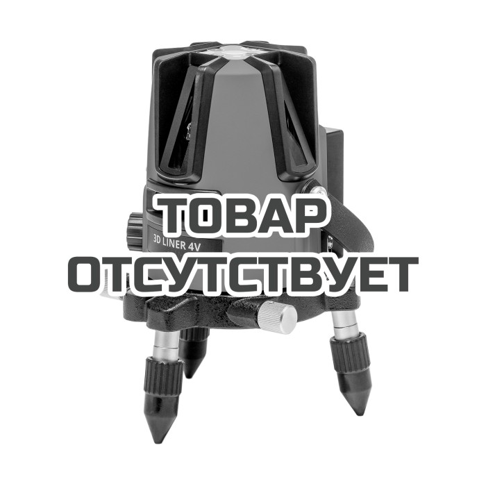 Уровень лазерный ADA 3D LINER 4V GREEN