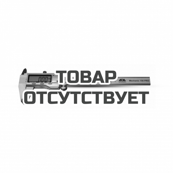 Штангенциркуль цифровой ADA Mechanic 150 Pro