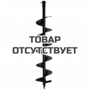 Шнек для мотобура ADA Drill 150/800