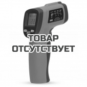 Пирометр ADA TemPro 550 с калибровкой