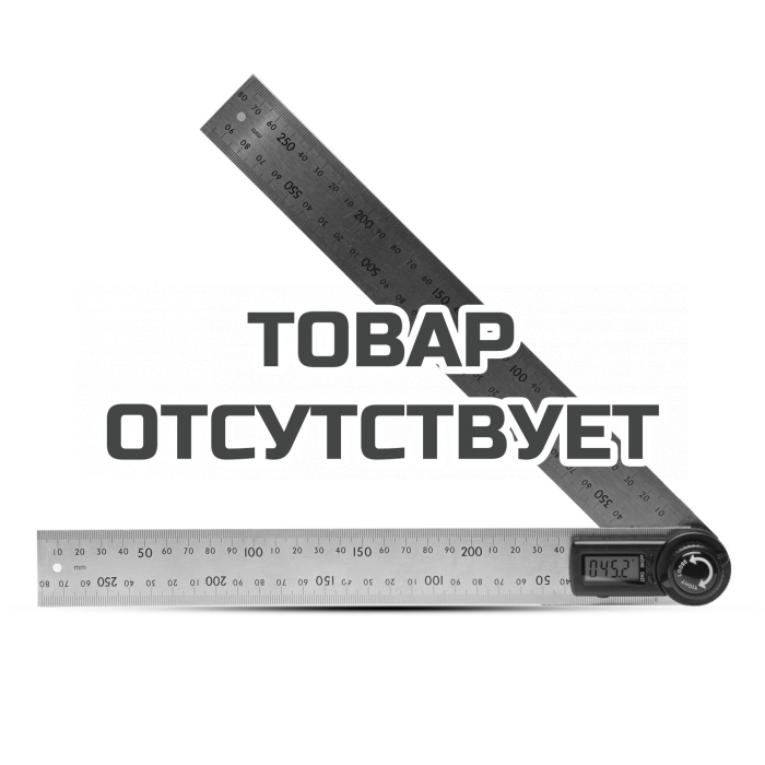 Угломер ADA AngleRuler 30 с калибровкой