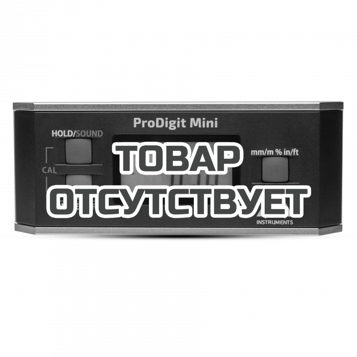 Уровень цифровой ADA ProDigit Mini с калибровкой