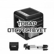 Уровень лазерный ADA CUBE 3D GREEN PROFESSIONAL EDITION с калибровкой