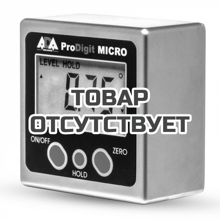 Уровень электронный ADA PRO Digit MICRO с калибровкой