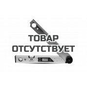 Угломер ADA AngleMeter 45 с калибровкой