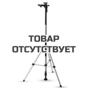 Штатив элевационный с триподом с резьбой 5/8 дюйма ADA Elevation Silver (360 см)