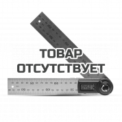 Угломер ADA AngleRuler 20 с калибровкой