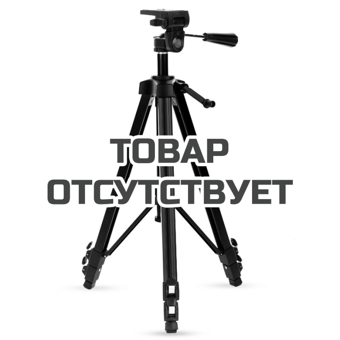 Штатив Фото/Видео с резьбой 1/4 дюйма ADA DIGIT 153 (153 см)