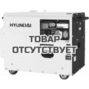 Генератор дизельный Hyundai DHY 6000SE-3