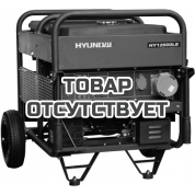 Генератор бензиновый Hyundai HY 12000LE