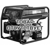 Генератор бензиновый Hyundai HHY 7020FE