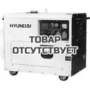 Генератор дизельный Hyundai DHY 6000SE